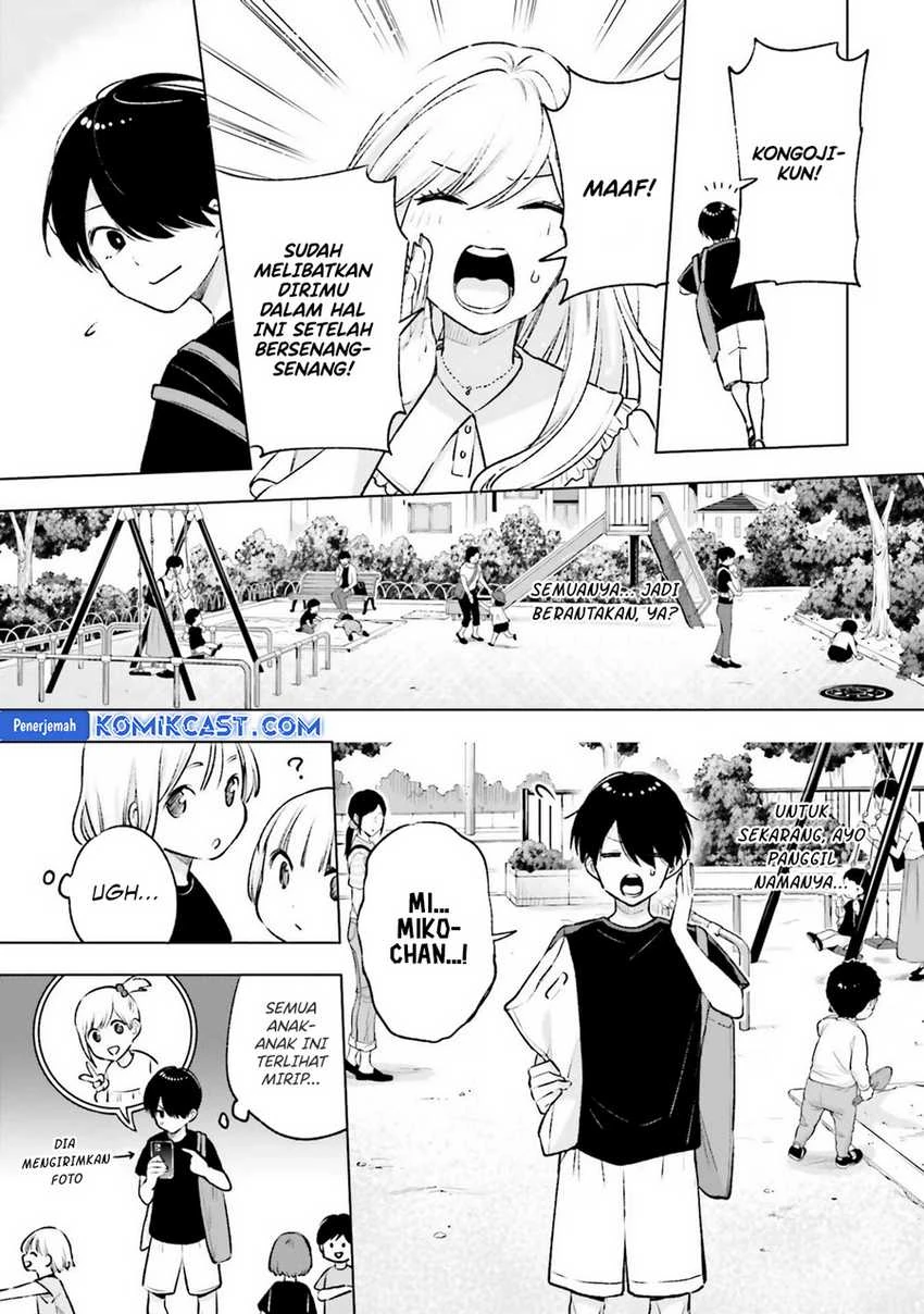 Halaman 4 — Otaku ni Otoku na Gal Gurashi Chapter 13