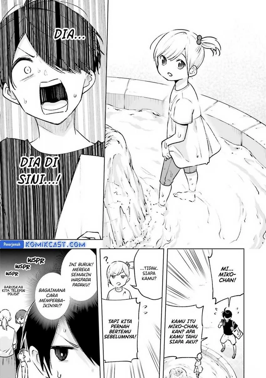 Halaman 5 — Otaku ni Otoku na Gal Gurashi Chapter 13