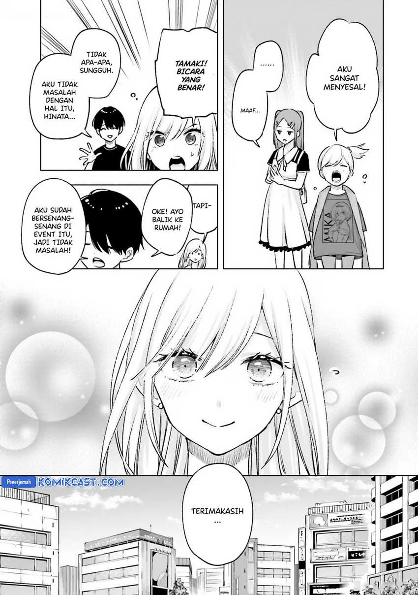 Halaman 10 — Otaku ni Otoku na Gal Gurashi Chapter 13