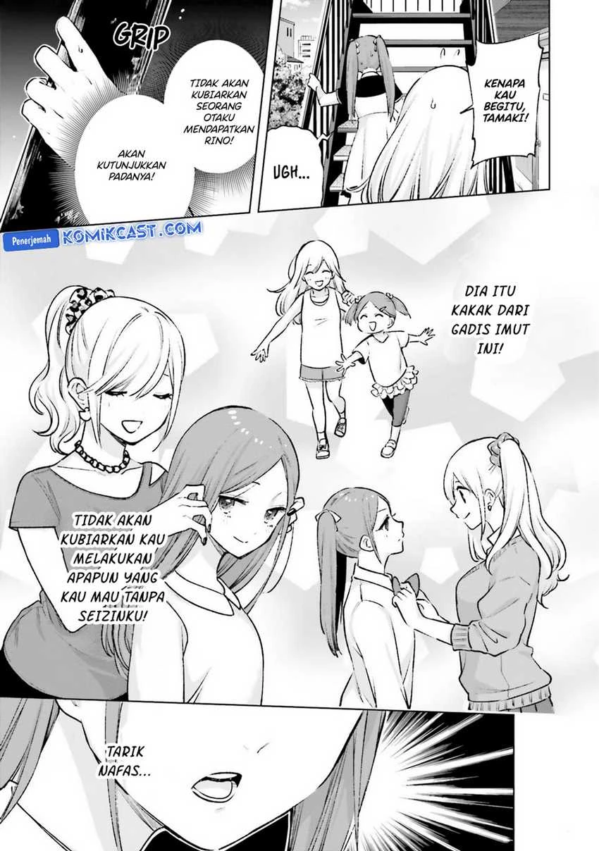 Halaman 17 — Otaku ni Otoku na Gal Gurashi Chapter 13