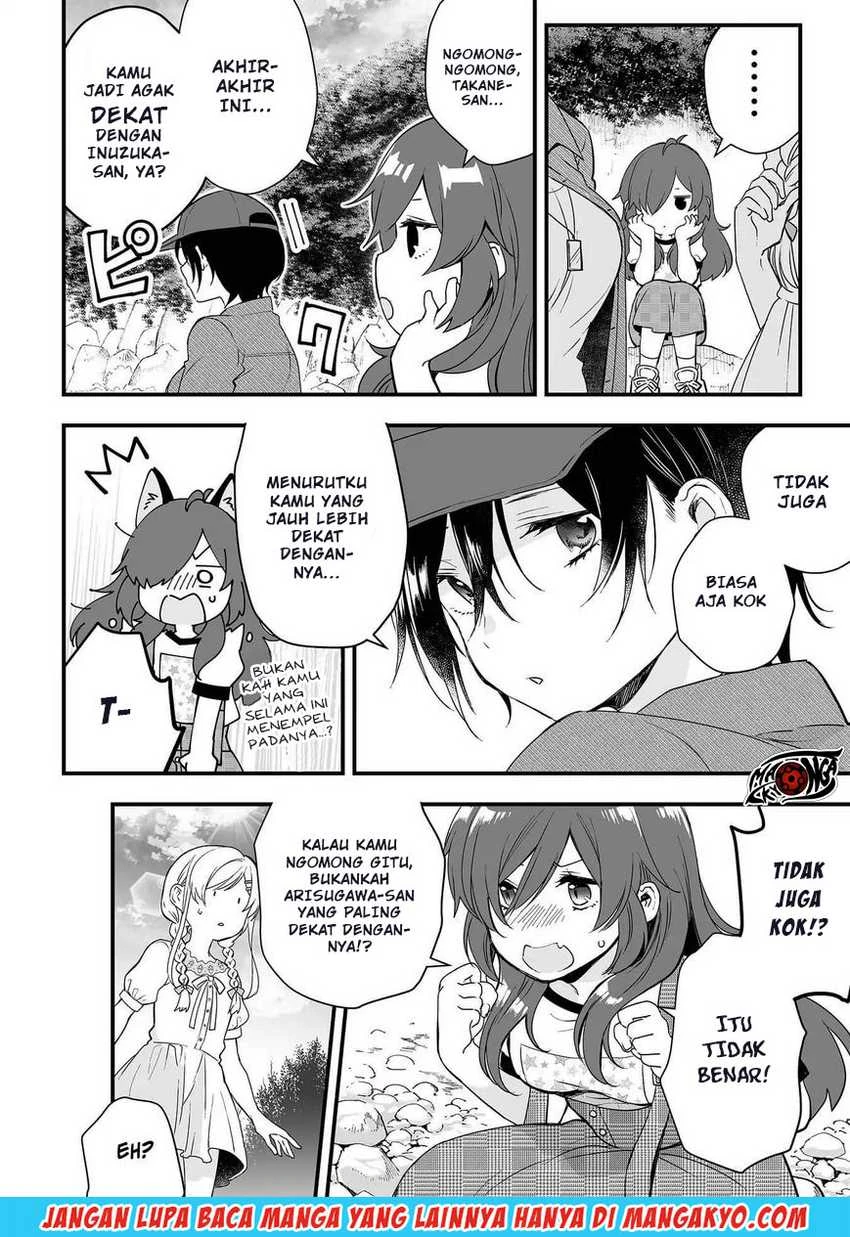 Halaman 4 — Koishita node Cast shitemita Chapter 15