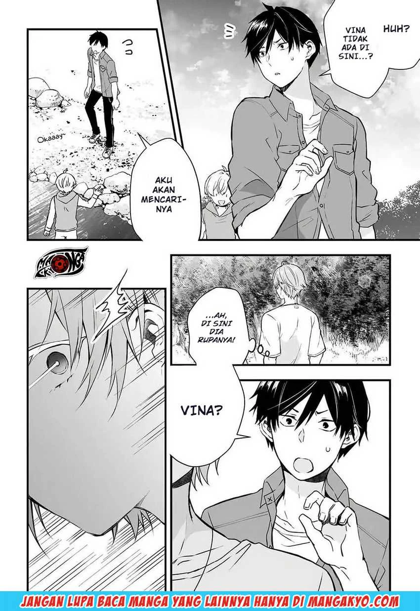 Halaman 5 — Koishita node Cast shitemita Chapter 15