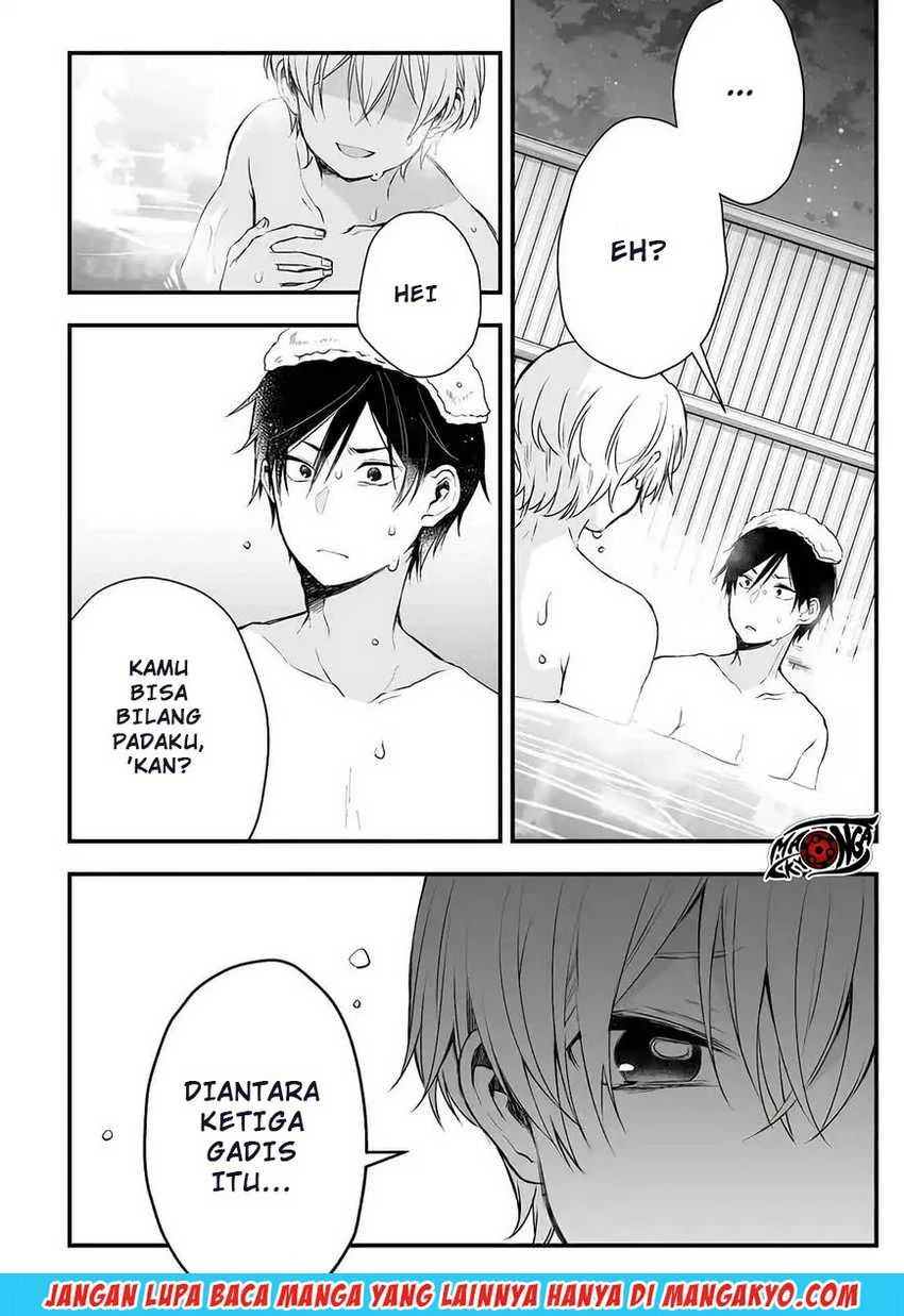 Halaman 12 — Koishita node Cast shitemita Chapter 15