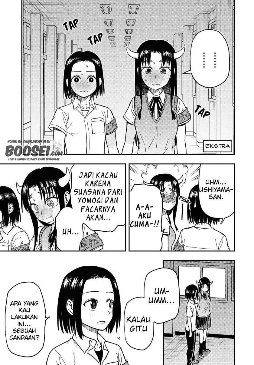 Halaman 3 — Onizuka-chan to Sawarida-kun Chapter 46.1