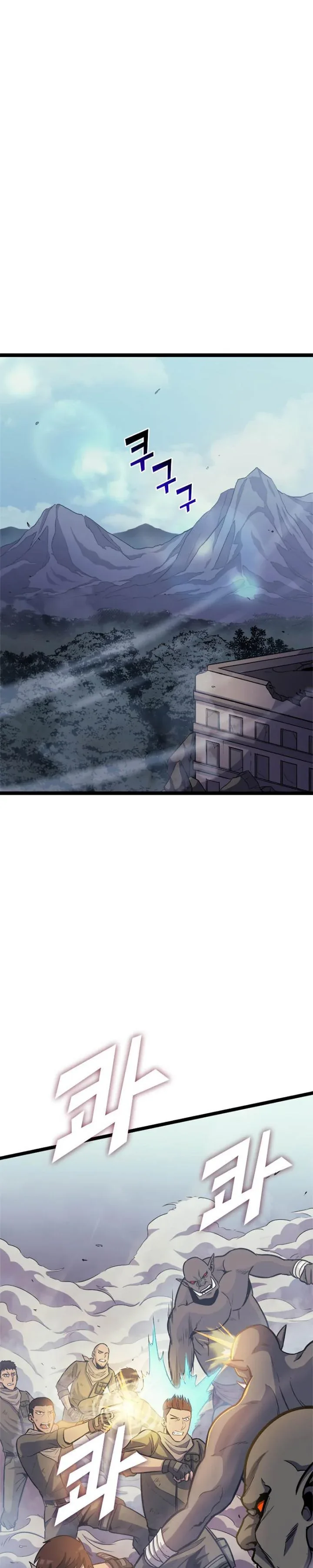 Halaman 15 — The Max Level Returner Chapter 144