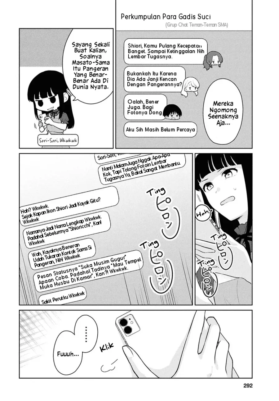 Halaman 5 — Danjo Hi 1:5 no Sekai demo Futsuu ni Ikirareru to Omotta? Gekiomo Kanjou na Kanojo-tachi ga Mujikaku Danshi ni Hanrou saretara Chapter 16.1