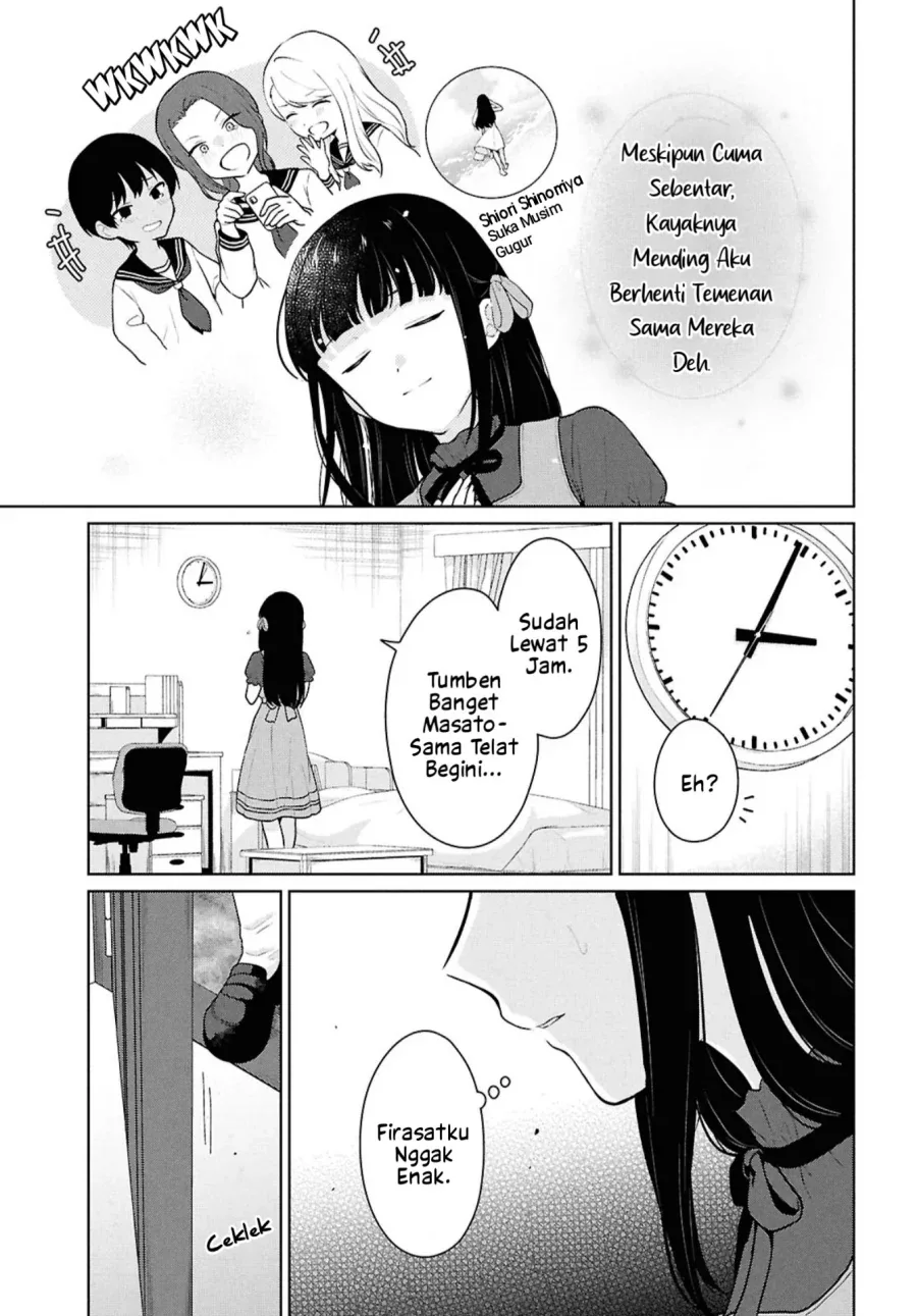 Halaman 6 — Danjo Hi 1:5 no Sekai demo Futsuu ni Ikirareru to Omotta? Gekiomo Kanjou na Kanojo-tachi ga Mujikaku Danshi ni Hanrou saretara Chapter 16.1