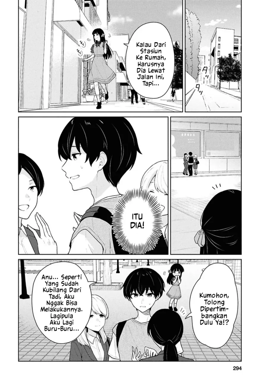 Halaman 7 — Danjo Hi 1:5 no Sekai demo Futsuu ni Ikirareru to Omotta? Gekiomo Kanjou na Kanojo-tachi ga Mujikaku Danshi ni Hanrou saretara Chapter 16.1