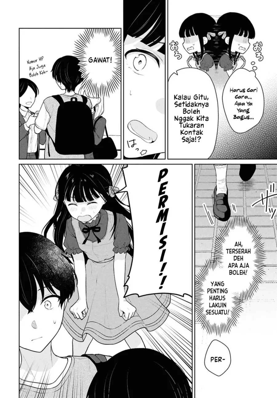 Halaman 11 — Danjo Hi 1:5 no Sekai demo Futsuu ni Ikirareru to Omotta? Gekiomo Kanjou na Kanojo-tachi ga Mujikaku Danshi ni Hanrou saretara Chapter 16.1