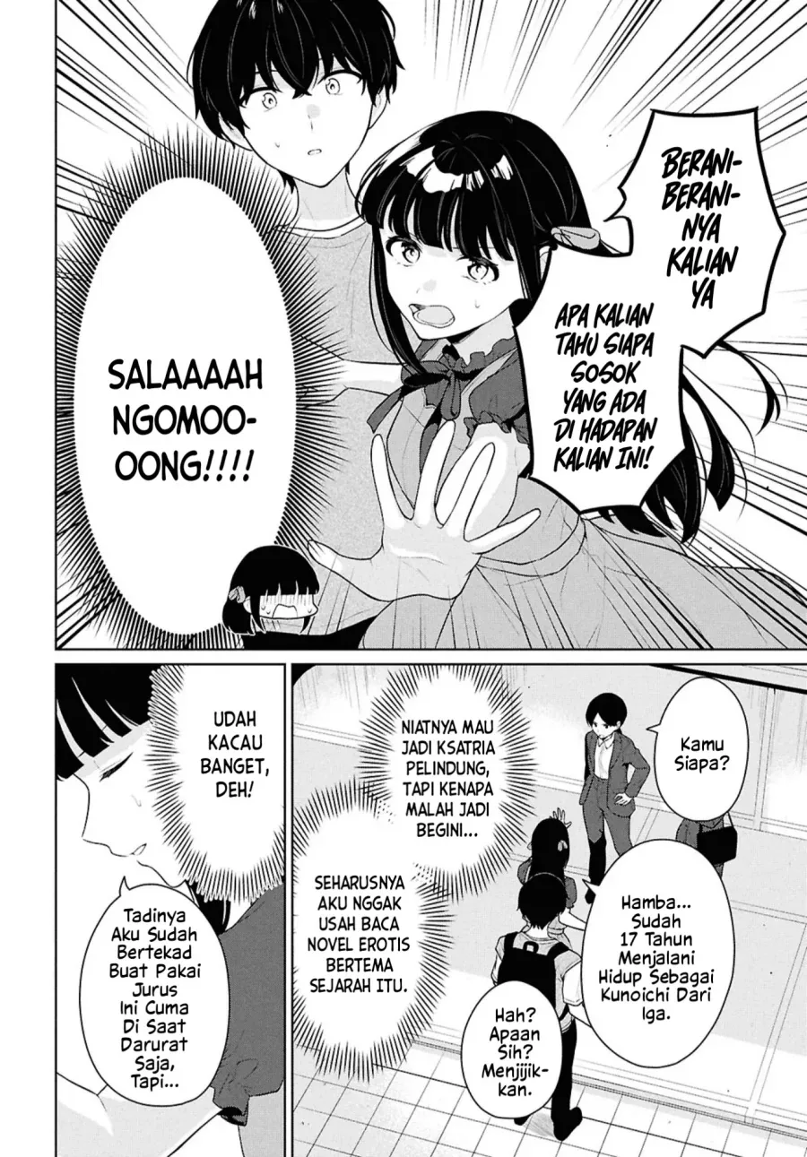 Halaman 13 — Danjo Hi 1:5 no Sekai demo Futsuu ni Ikirareru to Omotta? Gekiomo Kanjou na Kanojo-tachi ga Mujikaku Danshi ni Hanrou saretara Chapter 16.1