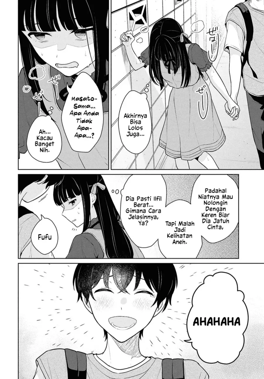 Halaman 15 — Danjo Hi 1:5 no Sekai demo Futsuu ni Ikirareru to Omotta? Gekiomo Kanjou na Kanojo-tachi ga Mujikaku Danshi ni Hanrou saretara Chapter 16.1