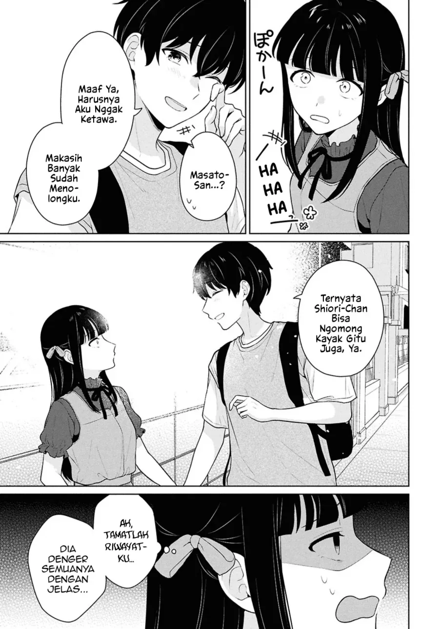Halaman 16 — Danjo Hi 1:5 no Sekai demo Futsuu ni Ikirareru to Omotta? Gekiomo Kanjou na Kanojo-tachi ga Mujikaku Danshi ni Hanrou saretara Chapter 16.1