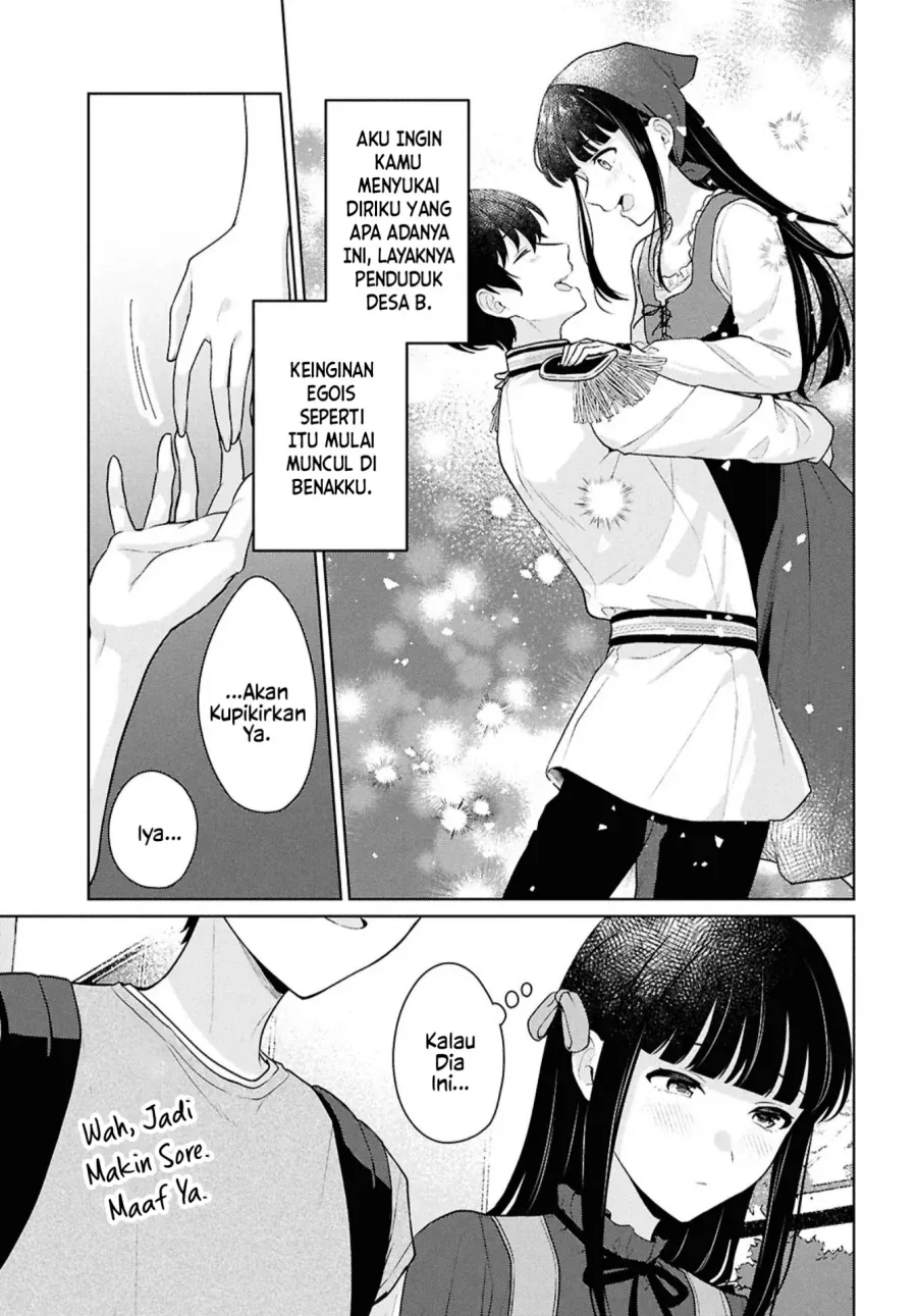 Halaman 20 — Danjo Hi 1:5 no Sekai demo Futsuu ni Ikirareru to Omotta? Gekiomo Kanjou na Kanojo-tachi ga Mujikaku Danshi ni Hanrou saretara Chapter 16.1
