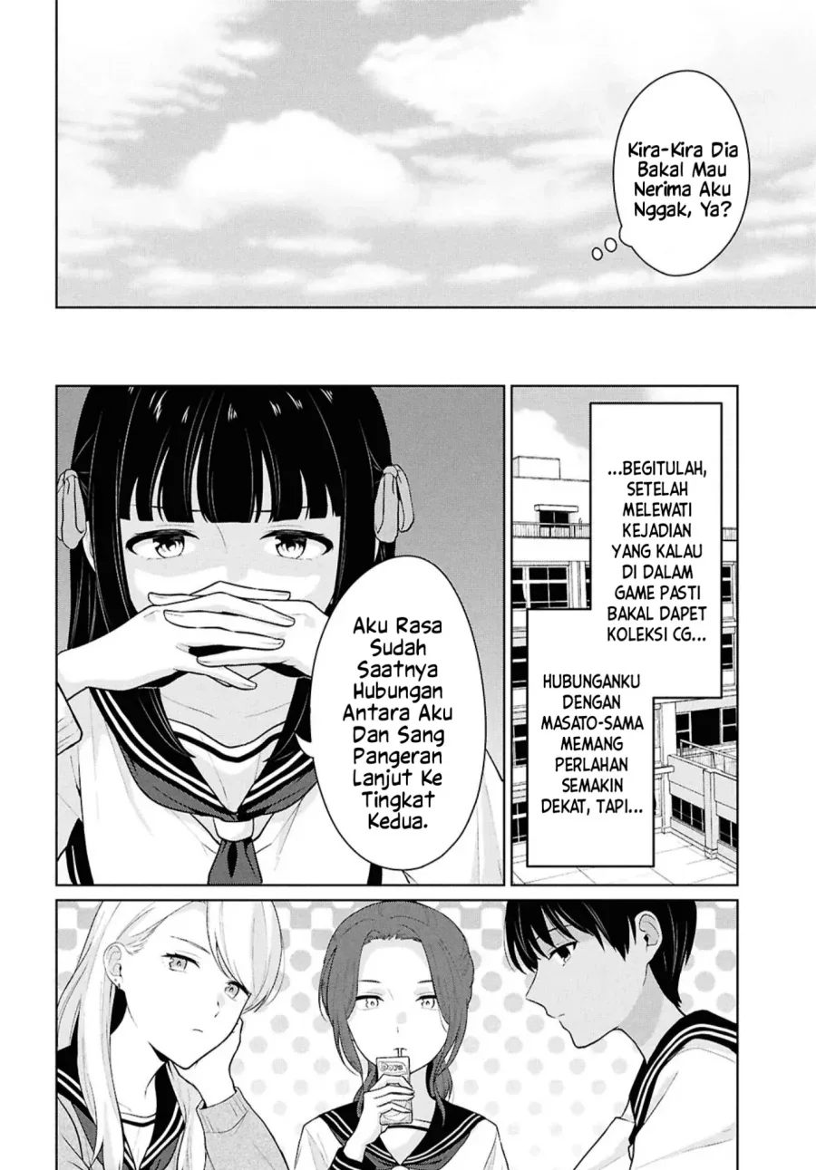 Halaman 21 — Danjo Hi 1:5 no Sekai demo Futsuu ni Ikirareru to Omotta? Gekiomo Kanjou na Kanojo-tachi ga Mujikaku Danshi ni Hanrou saretara Chapter 16.1