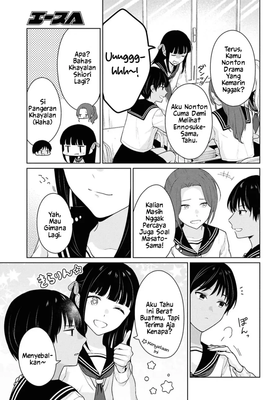 Halaman 22 — Danjo Hi 1:5 no Sekai demo Futsuu ni Ikirareru to Omotta? Gekiomo Kanjou na Kanojo-tachi ga Mujikaku Danshi ni Hanrou saretara Chapter 16.1