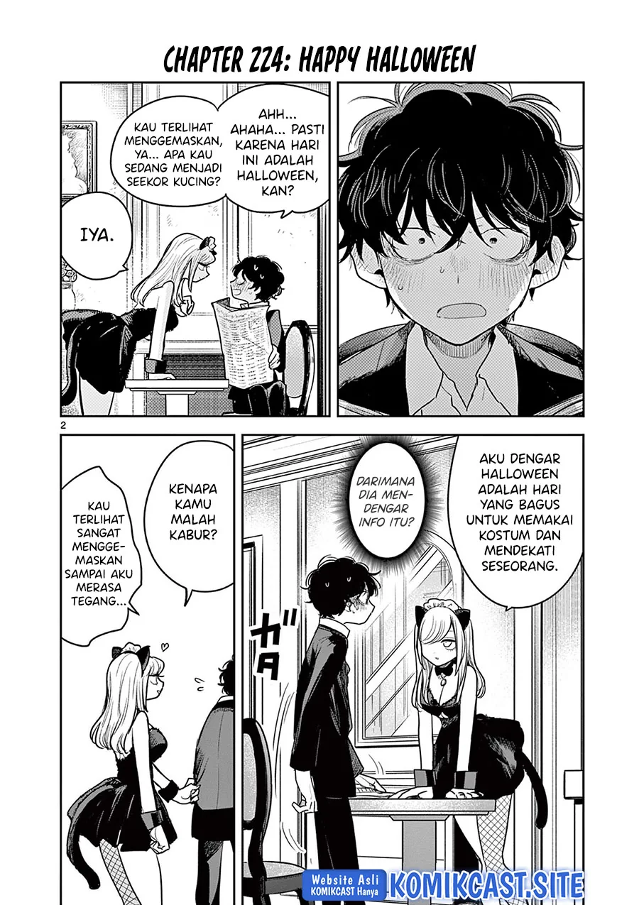 Halaman 3 — Shinigami Bocchan to Kuro Maid Chapter 224