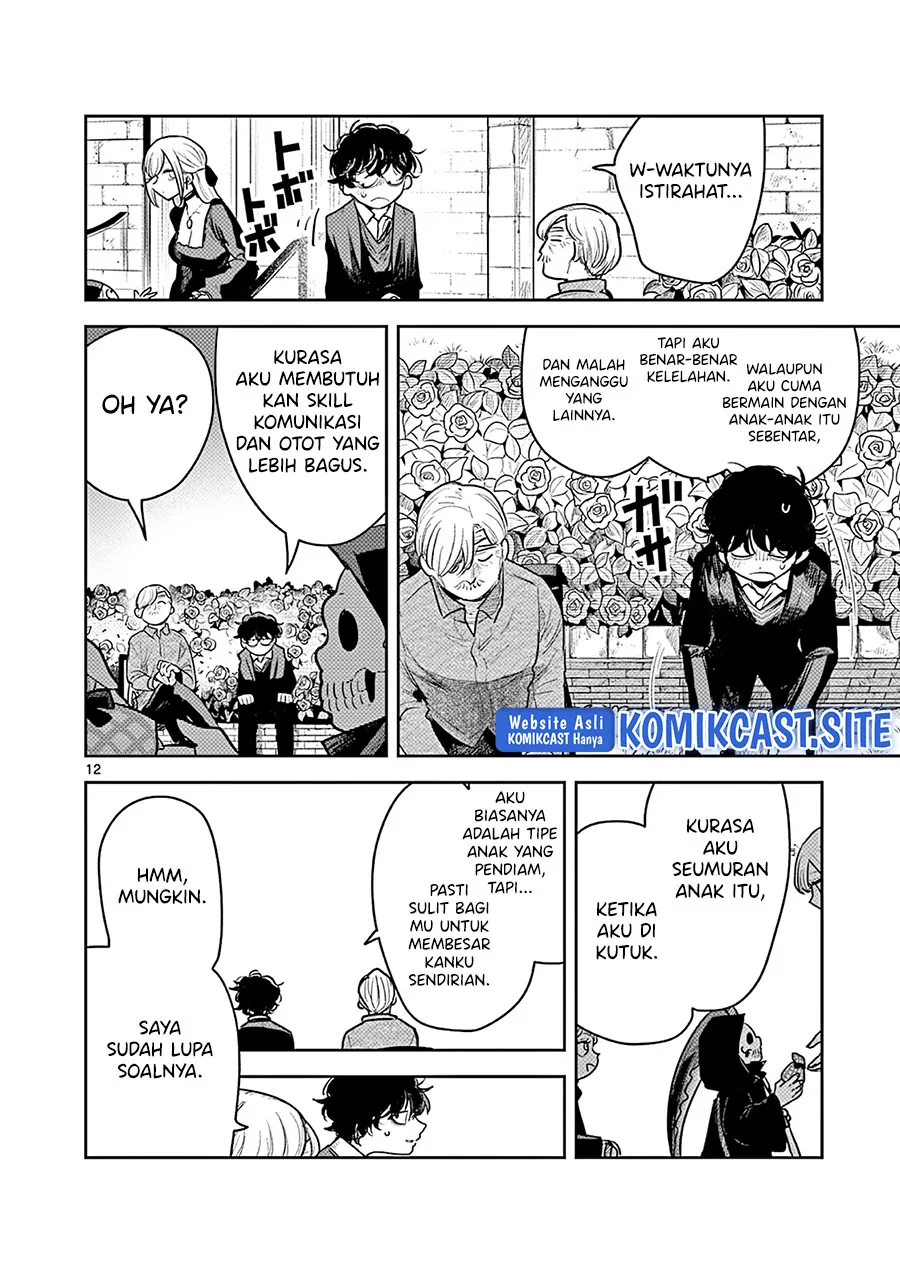 Halaman 13 — Shinigami Bocchan to Kuro Maid Chapter 224