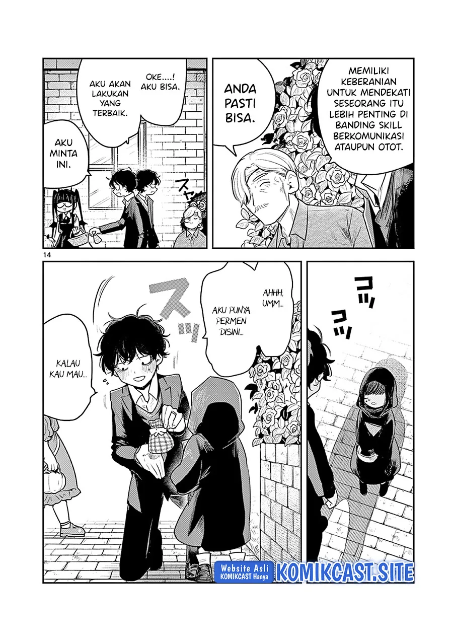 Halaman 15 — Shinigami Bocchan to Kuro Maid Chapter 224