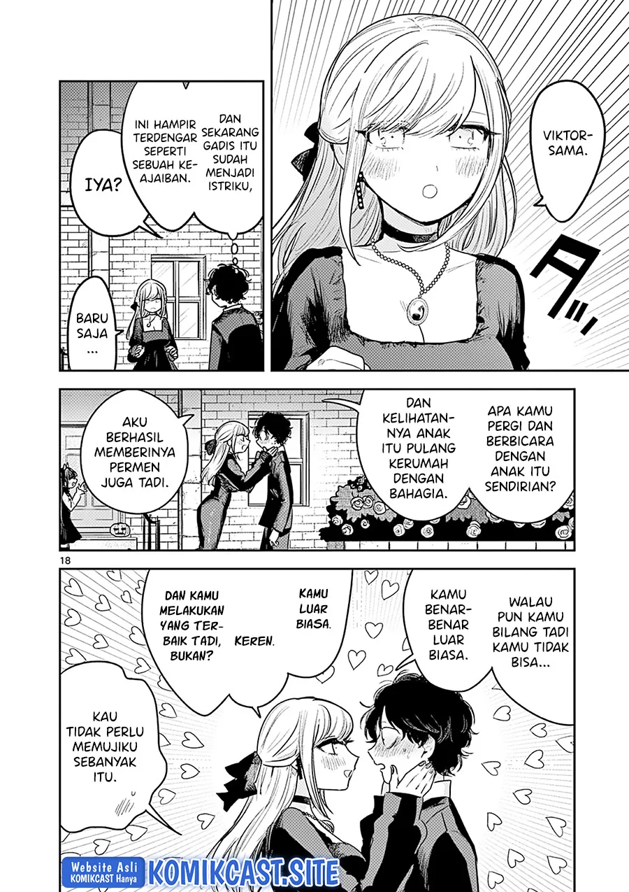 Halaman 19 — Shinigami Bocchan to Kuro Maid Chapter 224