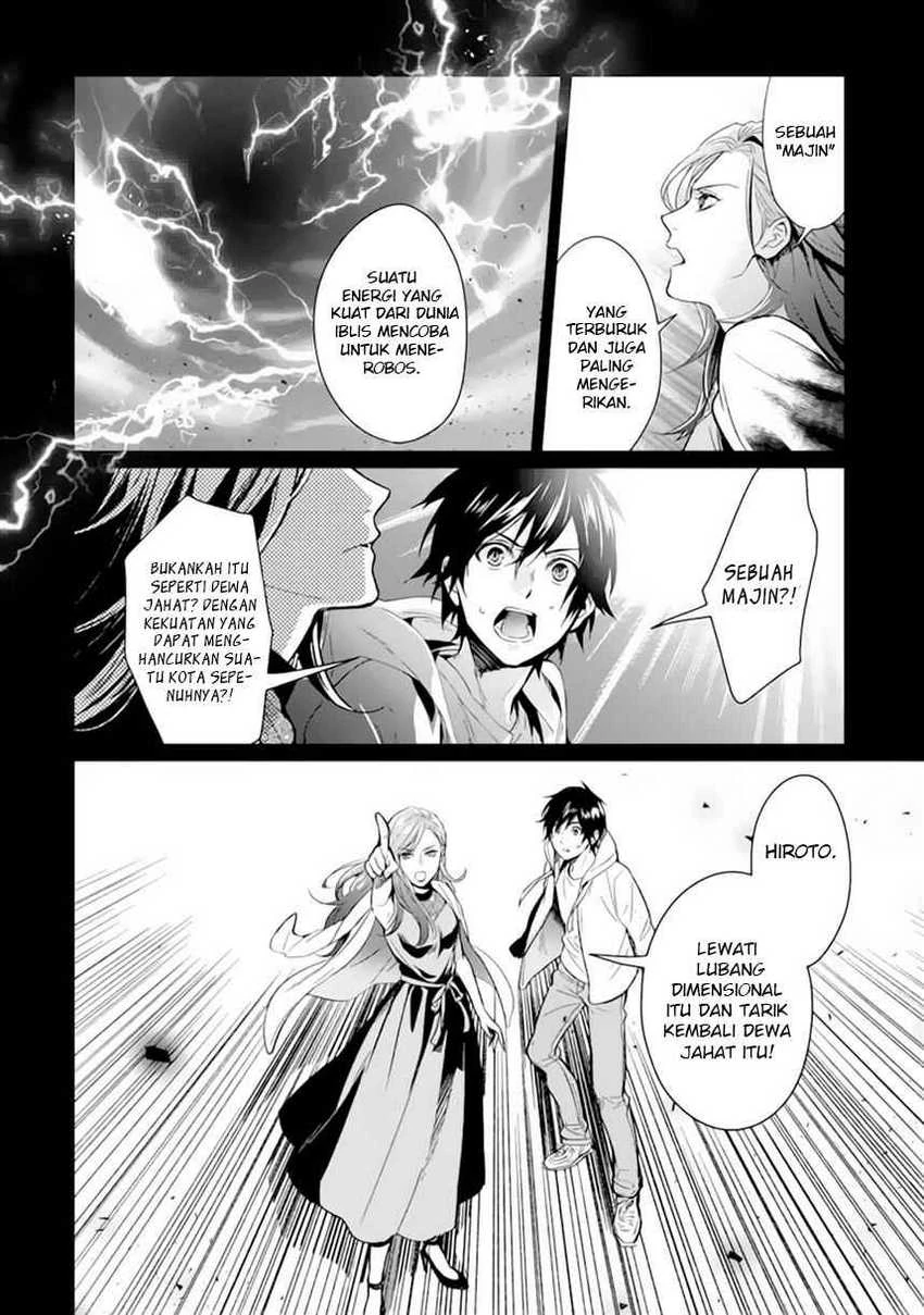 Halaman 3 — Makaigaeri no Rettou Nouryokusha Chapter 0