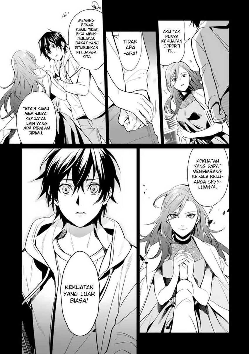 Halaman 4 — Makaigaeri no Rettou Nouryokusha Chapter 0