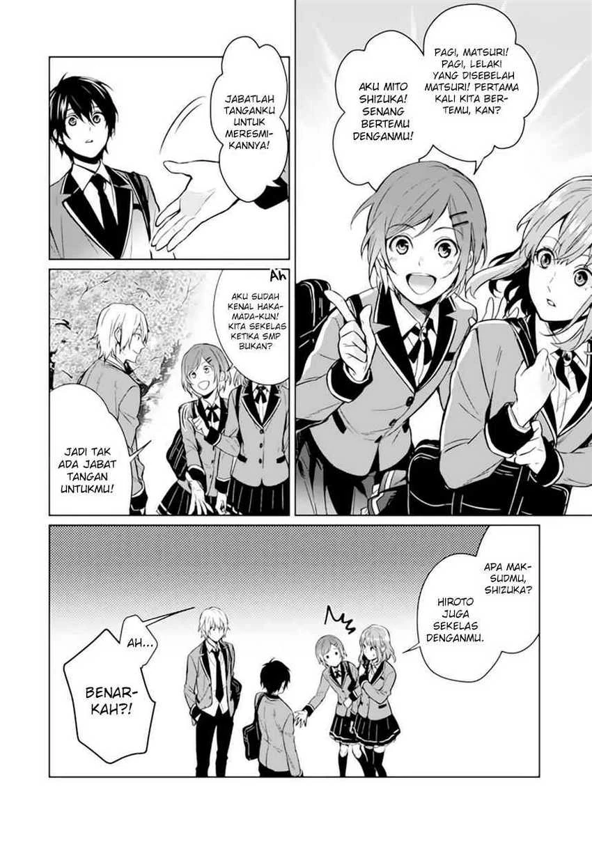 Halaman 12 — Makaigaeri no Rettou Nouryokusha Chapter 0