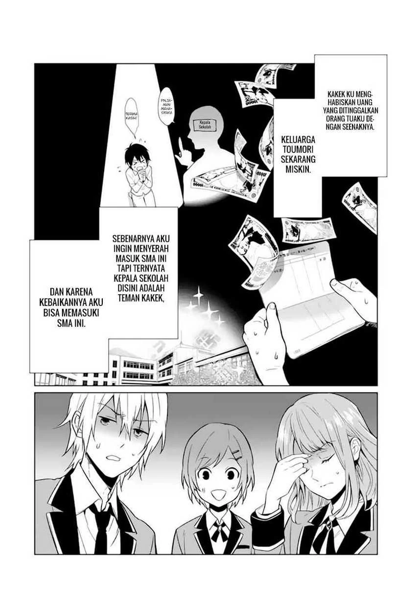 Halaman 16 — Makaigaeri no Rettou Nouryokusha Chapter 0