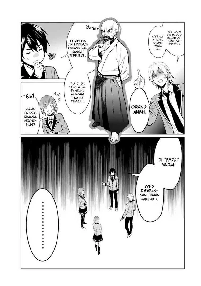 Halaman 17 — Makaigaeri no Rettou Nouryokusha Chapter 0