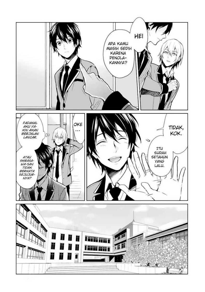 Halaman 19 — Makaigaeri no Rettou Nouryokusha Chapter 0