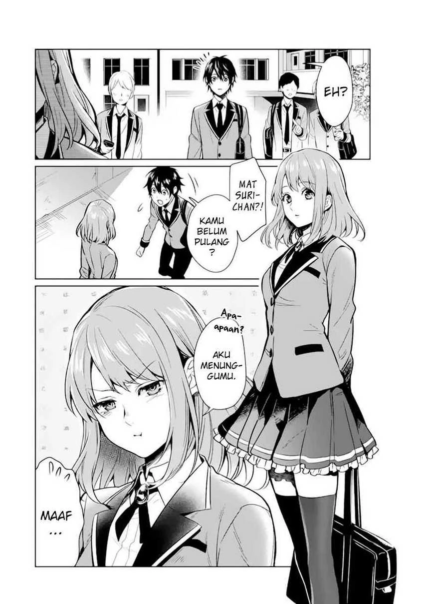 Halaman 20 — Makaigaeri no Rettou Nouryokusha Chapter 0
