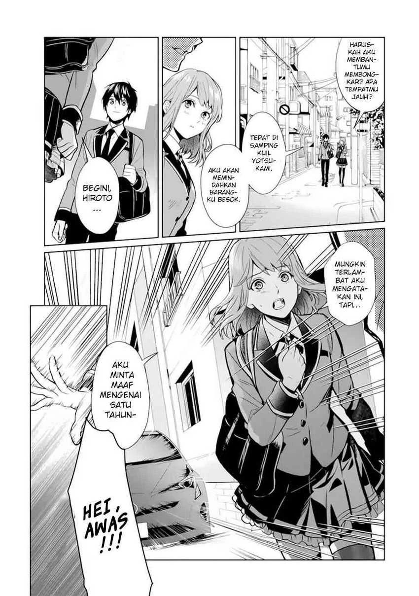 Halaman 21 — Makaigaeri no Rettou Nouryokusha Chapter 0