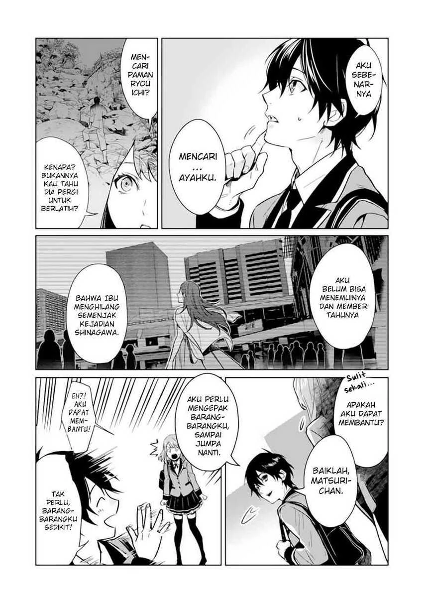 Halaman 25 — Makaigaeri no Rettou Nouryokusha Chapter 0