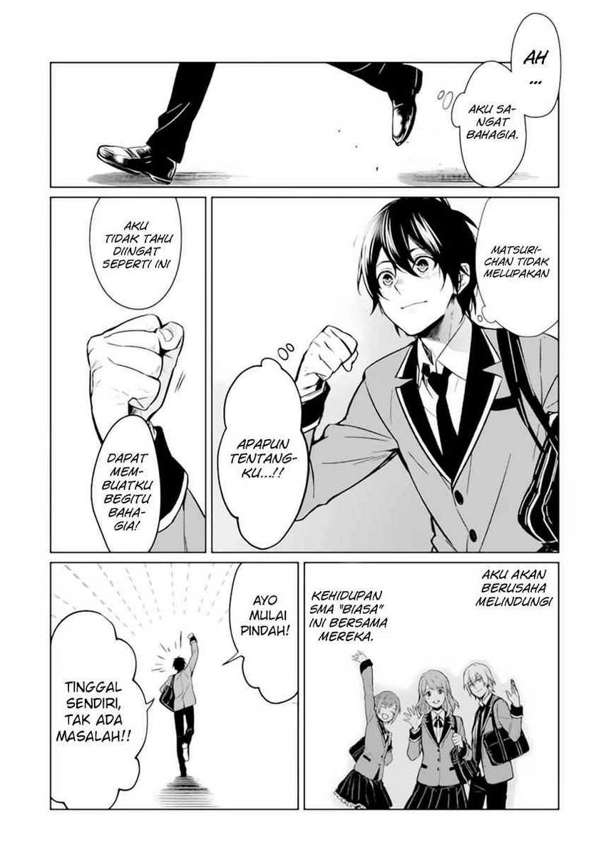 Halaman 26 — Makaigaeri no Rettou Nouryokusha Chapter 0