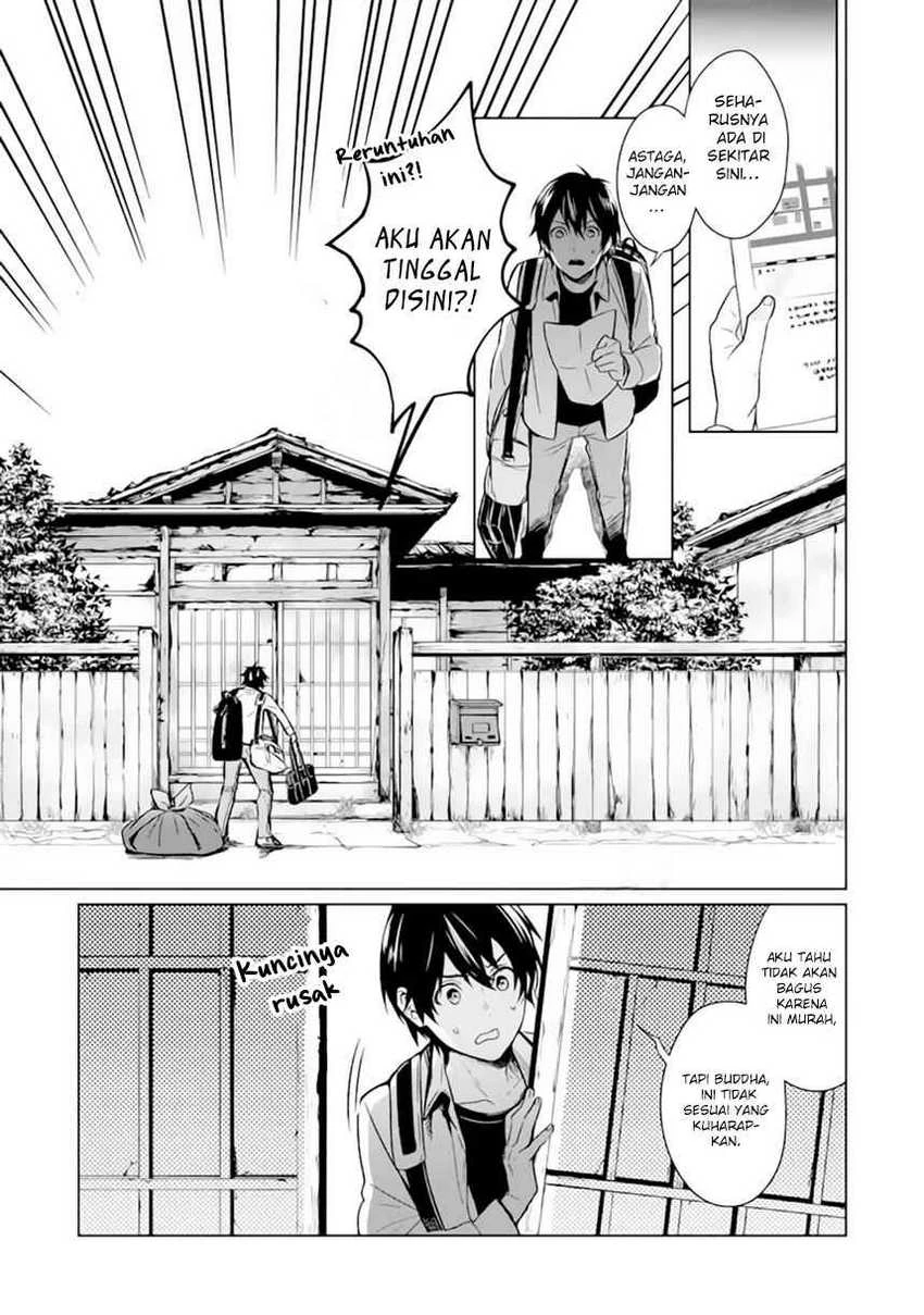 Halaman 27 — Makaigaeri no Rettou Nouryokusha Chapter 0