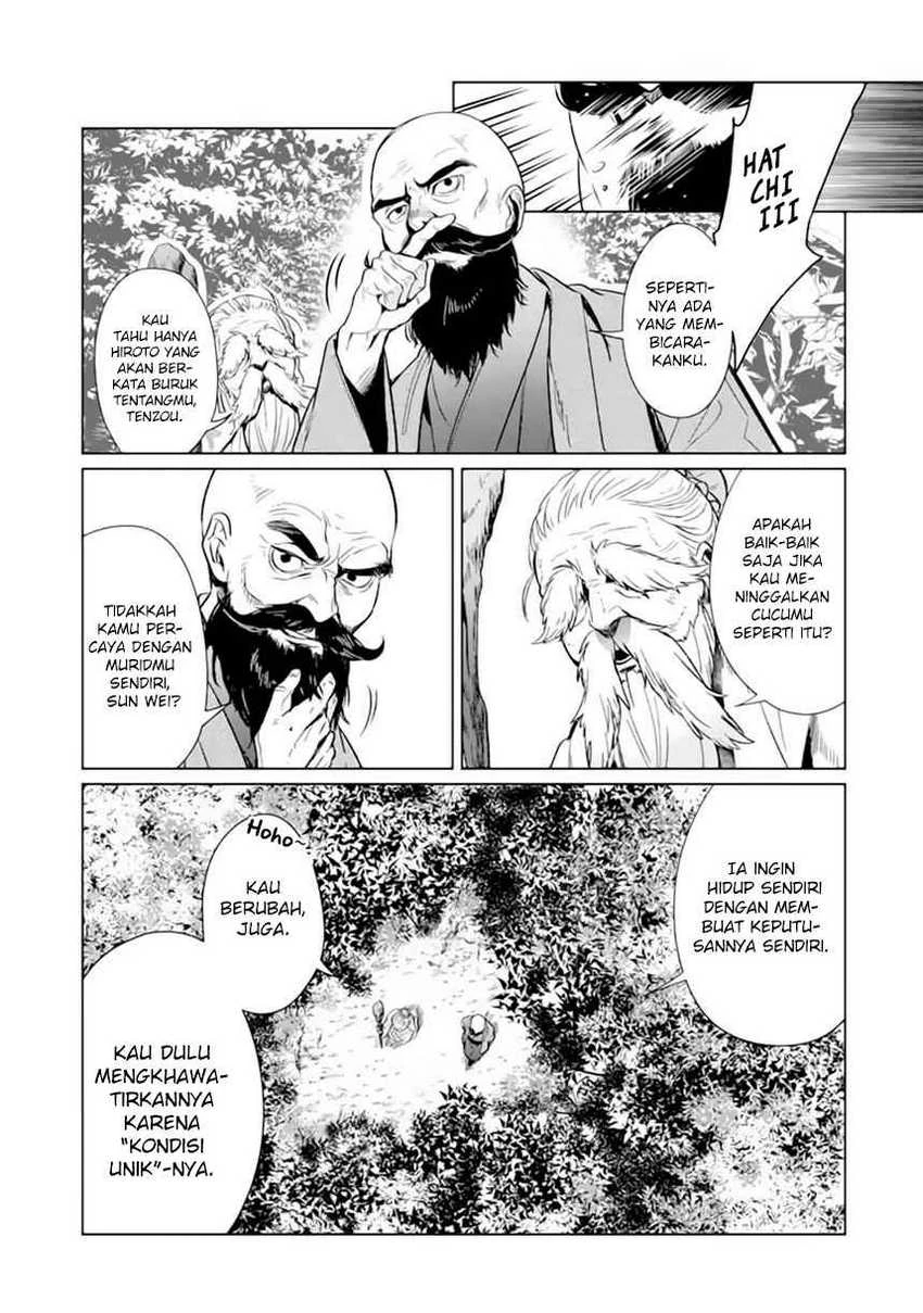 Halaman 29 — Makaigaeri no Rettou Nouryokusha Chapter 0