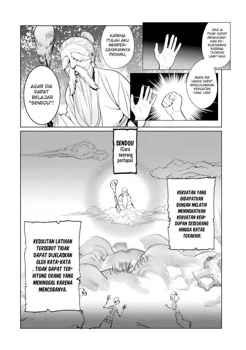 Halaman 30 — Makaigaeri no Rettou Nouryokusha Chapter 0