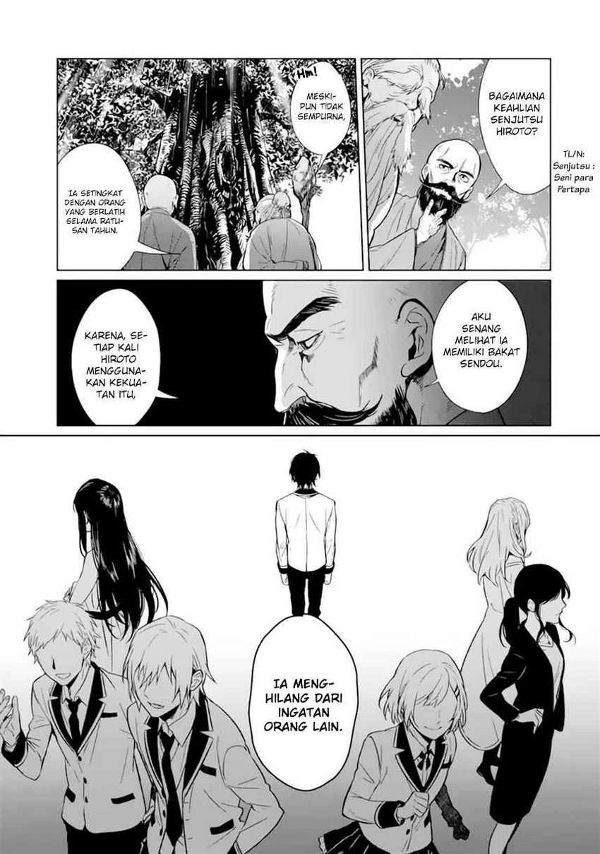 Halaman 31 — Makaigaeri no Rettou Nouryokusha Chapter 0