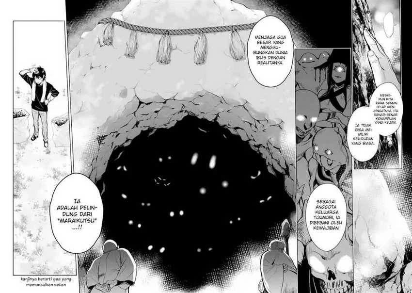 Halaman 32 — Makaigaeri no Rettou Nouryokusha Chapter 0