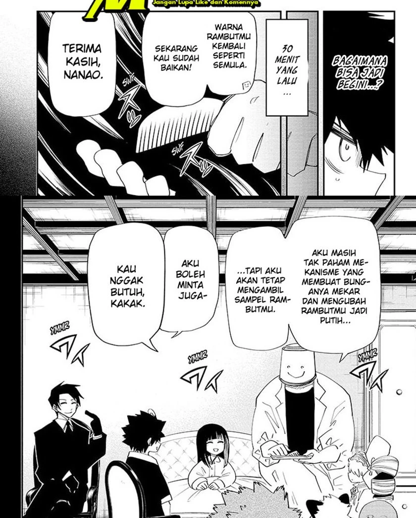 Halaman 4 — Yozakura-san Chi no Daisakusen Chapter 113