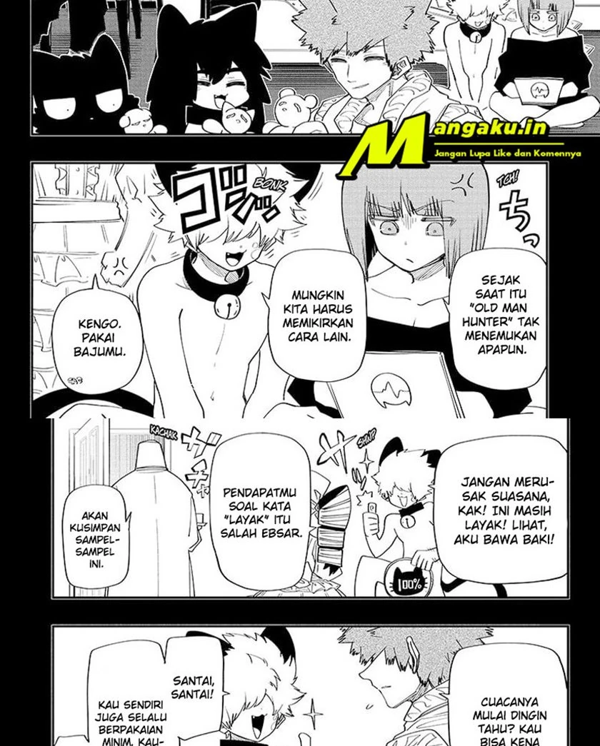 Halaman 5 — Yozakura-san Chi no Daisakusen Chapter 113