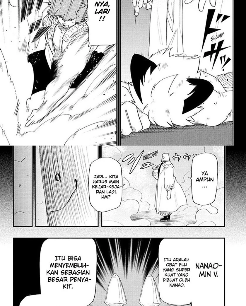 Halaman 11 — Yozakura-san Chi no Daisakusen Chapter 113