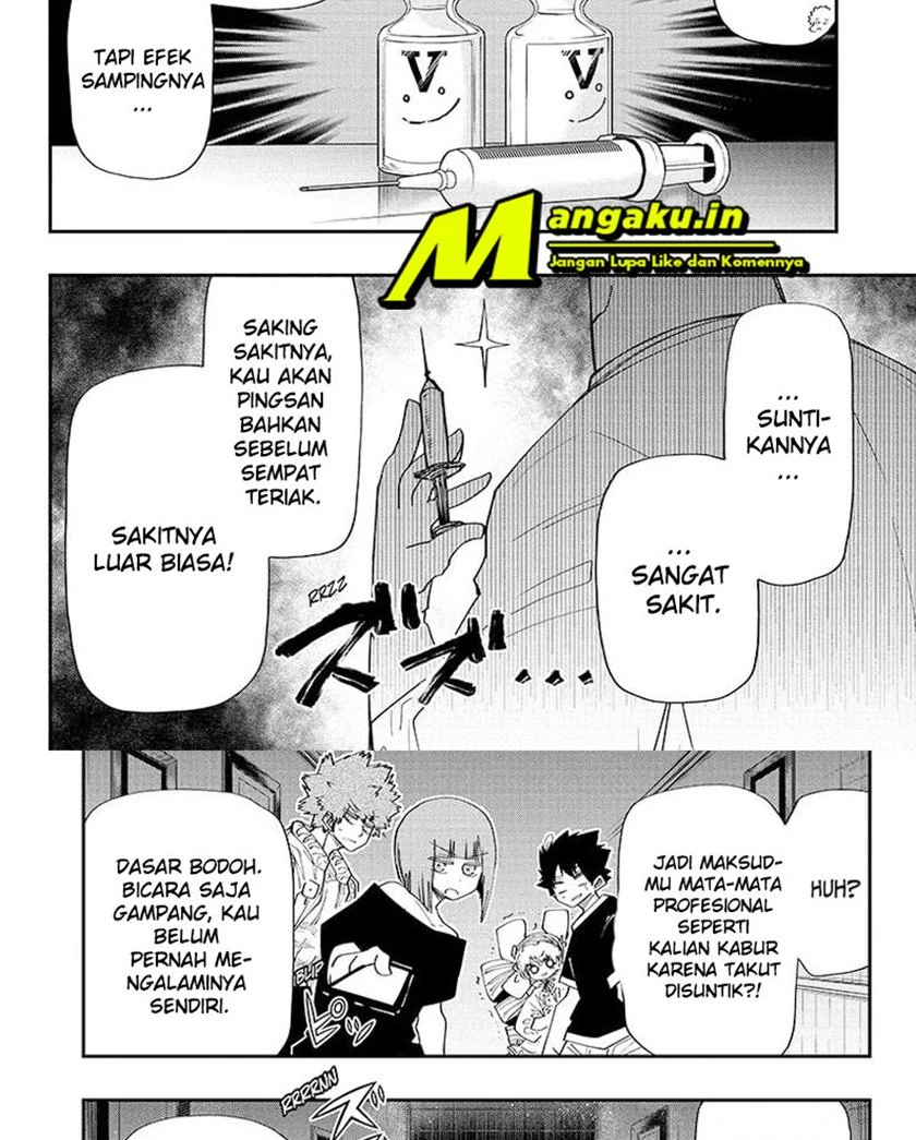 Halaman 12 — Yozakura-san Chi no Daisakusen Chapter 113