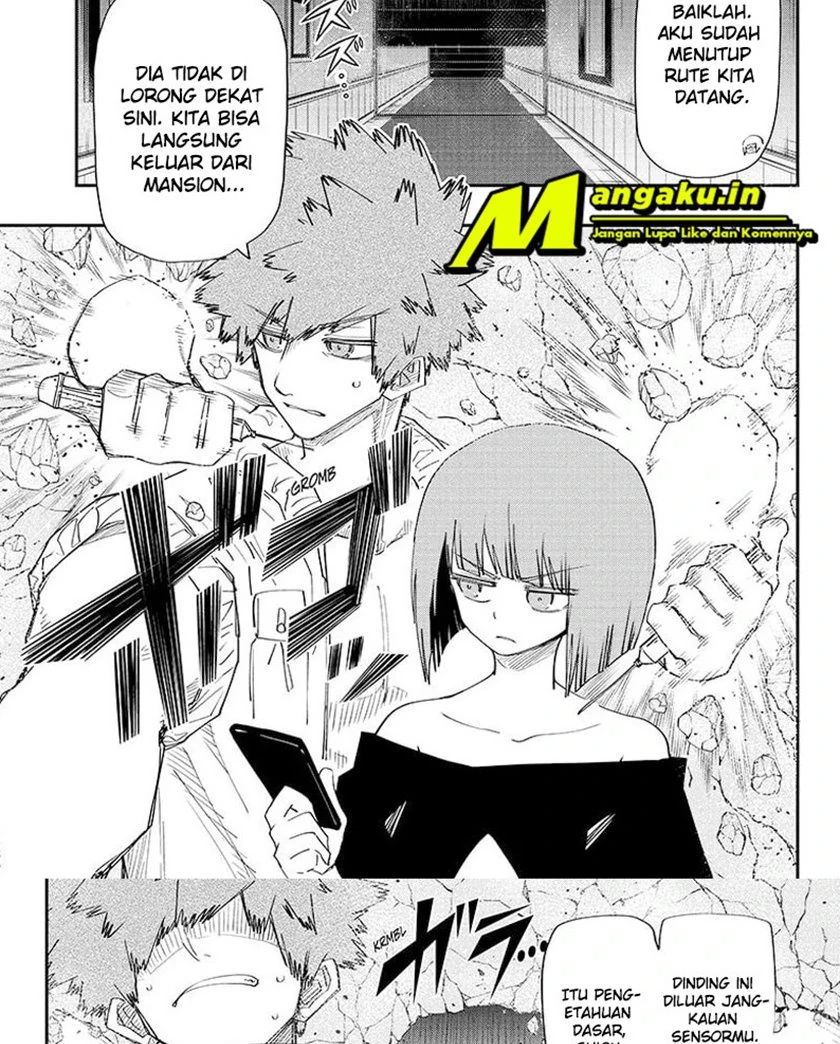 Halaman 13 — Yozakura-san Chi no Daisakusen Chapter 113