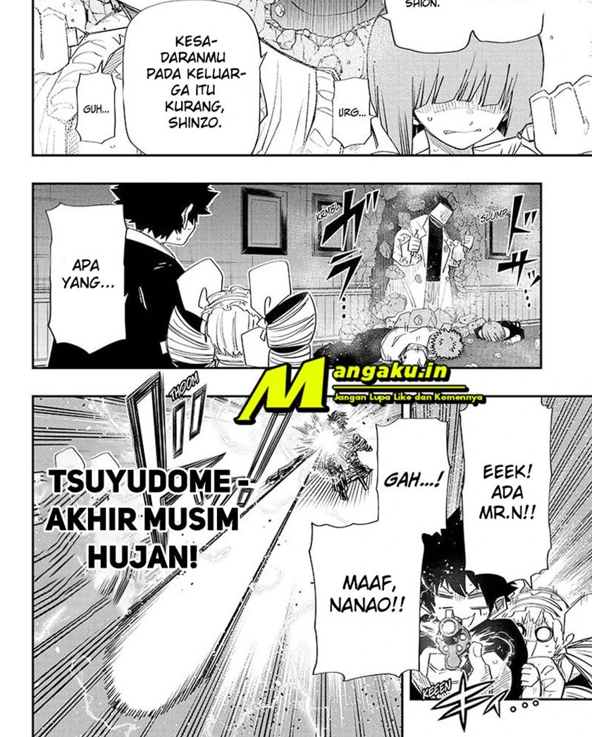 Halaman 14 — Yozakura-san Chi no Daisakusen Chapter 113