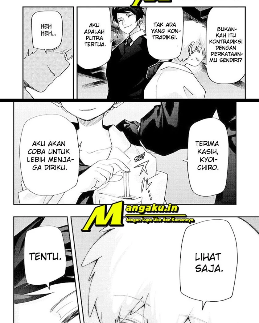 Halaman 23 — Yozakura-san Chi no Daisakusen Chapter 113