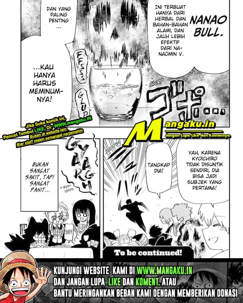 Halaman 25 — Yozakura-san Chi no Daisakusen Chapter 113