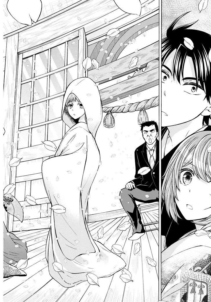 Halaman 11 — Maga-Tsuki Chapter 65