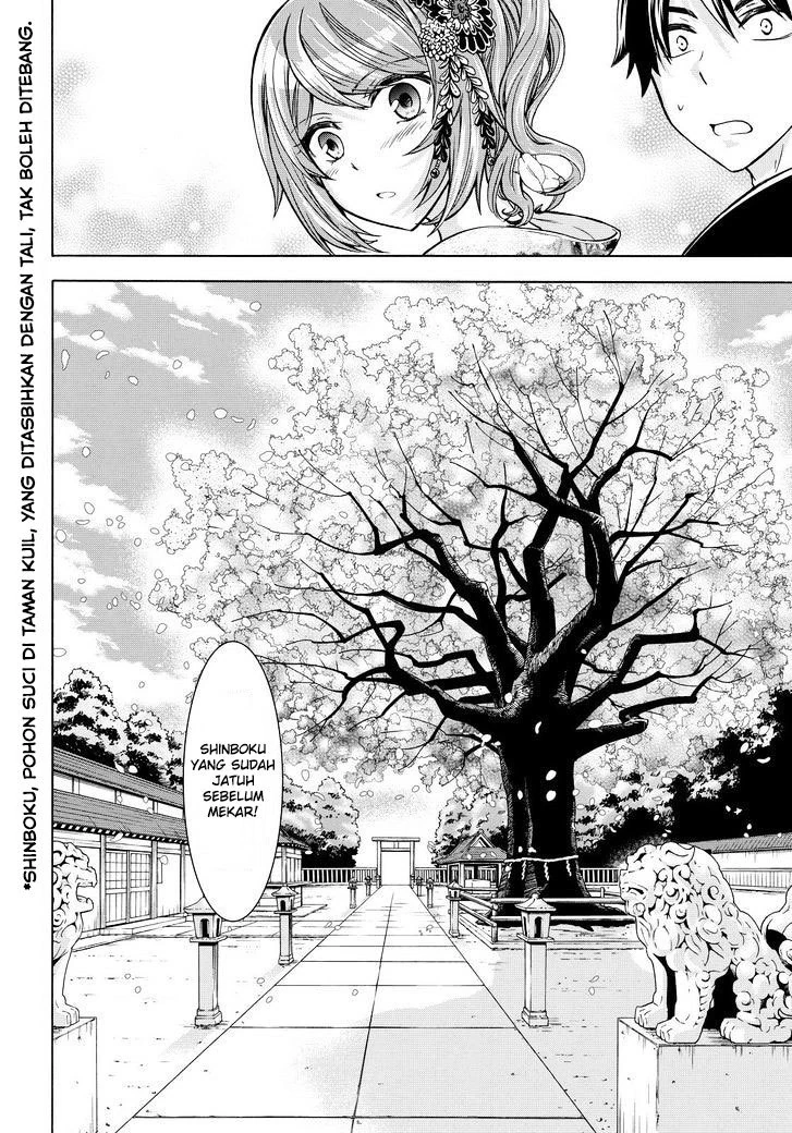 Halaman 13 — Maga-Tsuki Chapter 65