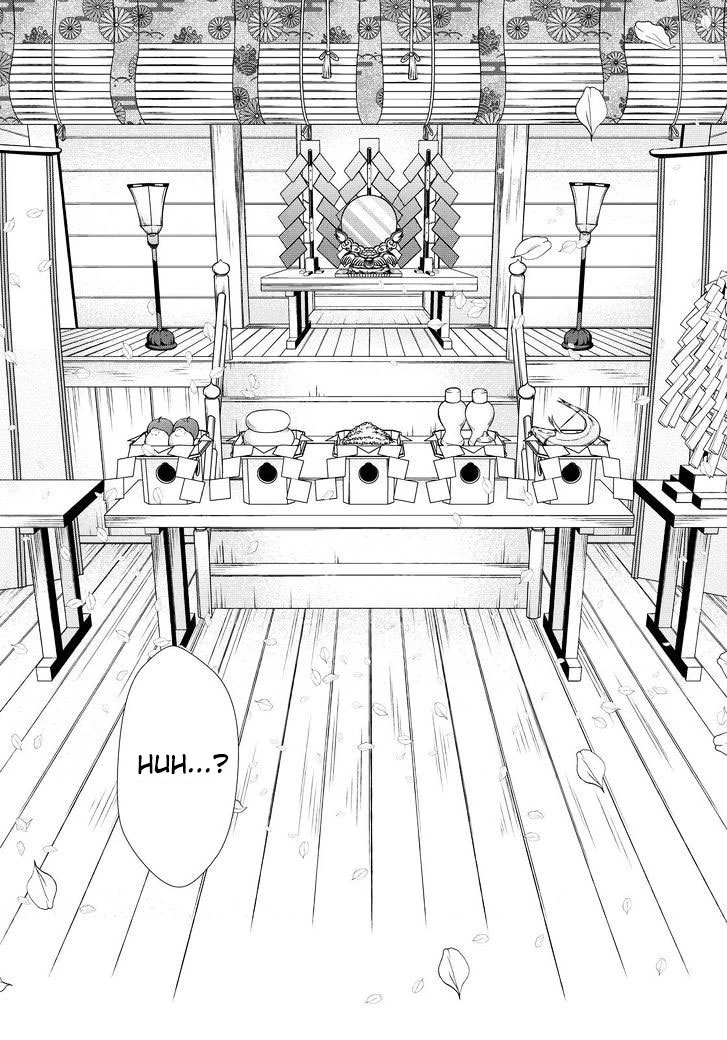 Halaman 15 — Maga-Tsuki Chapter 65