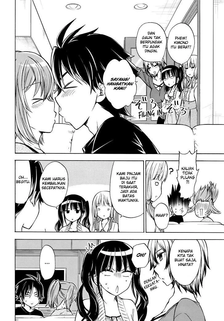Halaman 19 — Maga-Tsuki Chapter 65